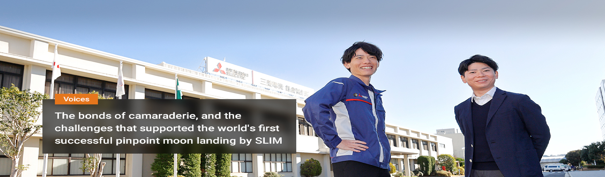 Konak Mitsubishi Isı Pompası Servisi